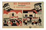 All working people to cooperatives!, 1929 by Anonymous