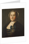 Portrait of Countess Agrippina Leontievna Apraxina, End of 1750s by Alexei Petrovich Antropov
