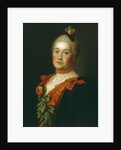 Portrait of Countess Tatyana Alexeyevna Trubetskaya, 1761 by Alexei Petrovich Antropov