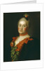 Portrait of Countess Tatyana Alexeyevna Trubetskaya, 1761 by Alexei Petrovich Antropov