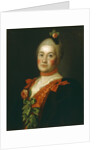 Portrait of Countess Tatyana Alexeyevna Trubetskaya, 1761 by Alexei Petrovich Antropov