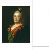Portrait of Countess Tatyana Alexeyevna Trubetskaya, 1761 by Alexei Petrovich Antropov