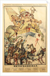 The International (Poster), 1919 by Alexander Petrovich Apsit