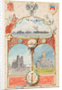 Illustration From the City of St Petersburg to the City of Paris by Albert Nikolayevich Benois