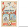 Illustration From the City of St Petersburg to the City of Paris by Albert Nikolayevich Benois