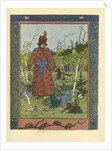 Ivan Tsarevich and Frog Princess, 1901 by Ivan Yakovlevich Bilibin