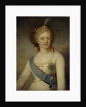 Portrait of Empress Maria Feodorovna in the Chevalier Guard uniform, 1796 by Vladimir Lukich Borovikovsky