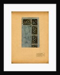 Design for a tablecloth (Publisher M. K. Tenisheva and S. I. Mamontov), 1900s by Natalia Yakovlevna Davydova