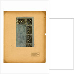 Design for a tablecloth (Publisher M. K. Tenisheva and S. I. Mamontov), 1900s by Natalia Yakovlevna Davydova