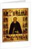 Saint Dmitry Prilutsky with scenes from his life, ca 1503 by Dionysius