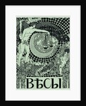 Cover of the Symbolist magazine Vesy (The Balance), 1904 by Nikolai Petrovich Feofilaktov