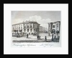 The Imperial Library in Saint Petersburg, Early 19th cen by Stepan Philippovich Galaktionov