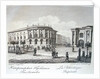 The Imperial Library in Saint Petersburg, Early 19th cen by Stepan Philippovich Galaktionov