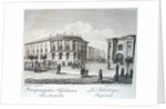 The Imperial Library in Saint Petersburg, Early 19th cen by Stepan Philippovich Galaktionov