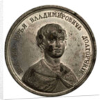 Grand Prince Yuri I Dolgorukiy by Johann Balthasar Gass