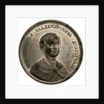 Grand Prince Yuri I Dolgorukiy by Johann Balthasar Gass