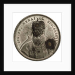 Grand Prince Mikhail Yaroslavich by Johann Balthasar Gass