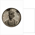 Grand Prince Andrey III Alexandrovich by Samuel Judin