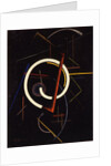 Linear structure, 1922 by Ivan Vassilyevich Klyun
