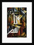 Abstract Cubist Composition by Ivan Vassilyevich Klyun