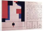 Suprematist ballet (Design), 1920 by Nina Iosifovna Kogan