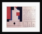 Suprematist ballet (Design), 1920 by Nina Iosifovna Kogan