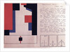Suprematist ballet (Design), 1920 by Nina Iosifovna Kogan