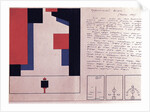 Suprematist ballet (Design), 1920 by Nina Iosifovna Kogan