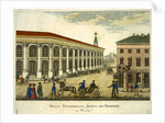 Gostiny Dvor (Merchant Yard) in Moscow, 1824 by Roman Kuryatnikov