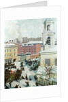 The February 27, 1917, 1917 by Boris Michaylovich Kustodiev