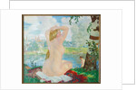 A Bather, 1921 by Boris Michaylovich Kustodiev