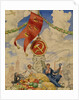 Worker and Farmer, 1923 by Boris Michaylovich Kustodiev