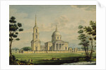 The Akhtyrka estate, 1827 by Alexander Sergeyevich Kutepov