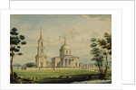 The Akhtyrka estate, 1827 by Alexander Sergeyevich Kutepov