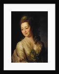 Portrait of Maria Dyakova, 1778 by Dmitri Grigorievich Levitsky