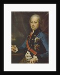 Portrait of Alexey Melgunov, 1790 by Dmitri Grigorievich Levitsky