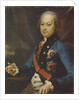 Portrait of Alexey Melgunov, 1790 by Dmitri Grigorievich Levitsky