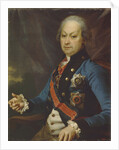 Portrait of Alexey Melgunov, 1790 by Dmitri Grigorievich Levitsky