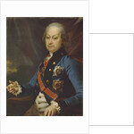 Portrait of Alexey Melgunov, 1790 by Dmitri Grigorievich Levitsky