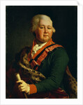 Portrait of Count Valentin Platonovich Ivanovich Musin-Pushkin, End 1780s by Dmitri Grigorievich Levitsky