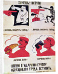 ROSTA Window No 867, 1921 by Vladimir Vladimirovich Mayakovsky