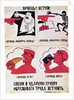 ROSTA Window No 867, 1921 by Vladimir Vladimirovich Mayakovsky