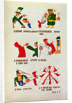 ROSTA Window No 132, 1920 by Vladimir Vladimirovich Mayakovsky