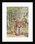 Outside the Monastery Gate, 1916 by Vasily Ivanovich Navozov