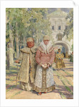 Outside the Monastery Gate, 1916 by Vasily Ivanovich Navozov