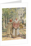 Outside the Monastery Gate, 1916 by Vasily Ivanovich Navozov