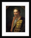 Portrait of a Hetman (Ivan Mazepa?), 1720s by Ivan Nikitich Nikitin