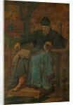 Tsar Ivan IV the Terrible by Alexander Nikanorovich Novoskoltsev