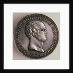 The Rubel of Constantine (Averse: Portrait of Constantine), 1825 by Russian coins Numismatic