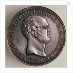 The Rubel of Constantine (Averse: Portrait of Constantine), 1825 by Russian coins Numismatic